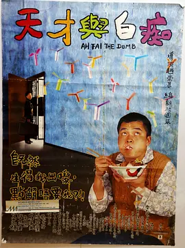 双人床上又疼又叫打扑克
